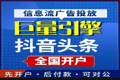 SEM运营公司案例：精准定位用户需求